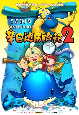 浅井舞香av