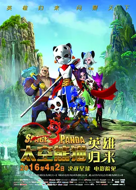 国产精品毛片