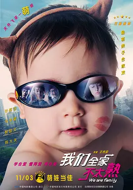 乳色吐息第一集