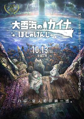 wwwww黄色