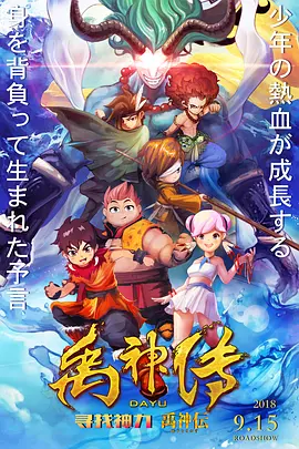 荒野生存大尺寸去码版网页