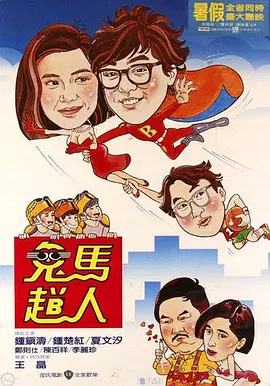 汤芳《魅》2