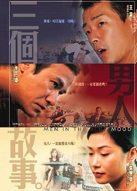 色y视频