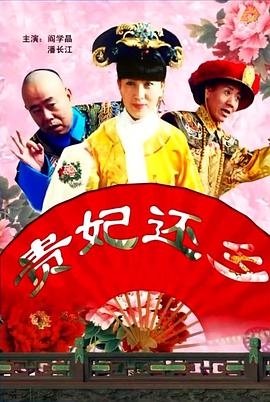 塔尔萨之王 第一季