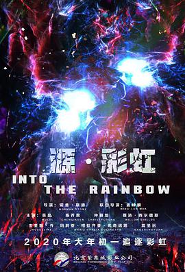 精品四虎免费观看国产高清