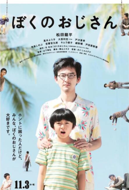 深夜福利免费观看