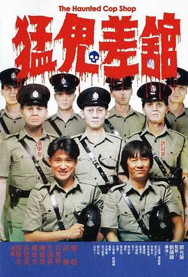 精品国产麻豆