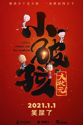 国产欧美日韩不卡
