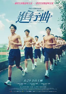 岳母的简介