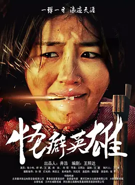 顶级嫩模一区二区三区