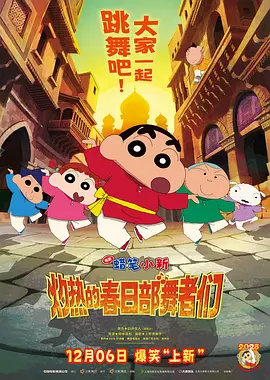 爽啪啪gif动态第18期
