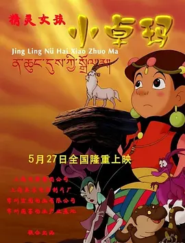 91香蕉嫩草