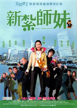 菠萝菠萝蜜高清免费视频6