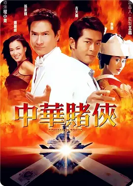 97伊人久久