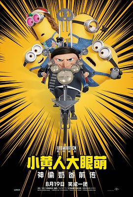 亚洲在线中文