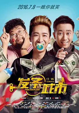 国产性xxxx