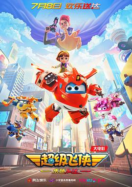 中文字幕免费