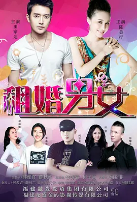 先锋影音 一区