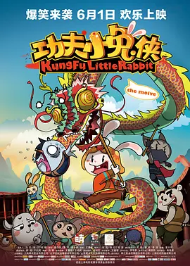 青青青免费视频精品99
