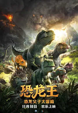 精品免费视频.