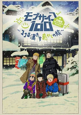 91视频免费观看高清观看完整