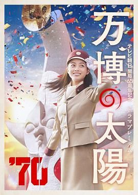 亚洲色图欧美自拍