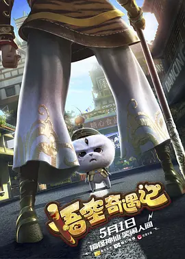 女王的脚奴完整视频