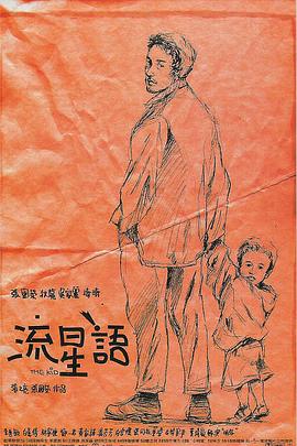 91精品啪在线观看麻豆免费