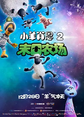 大龄美女想相亲