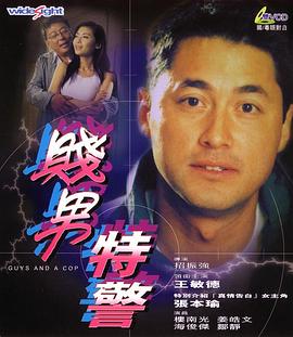亚洲综合色在线观看