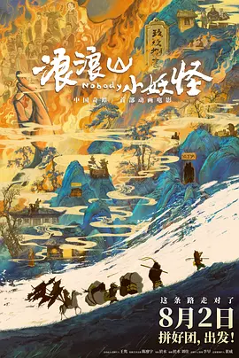 99久久精品在免费线18