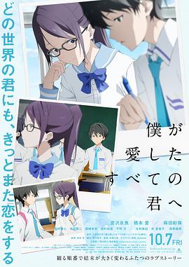 性生活三级视频