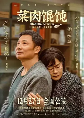 人人狠狠综合88综合久久