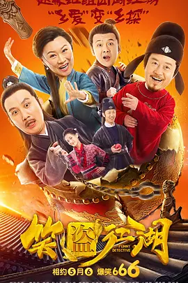 欧美在线中文字幕高清的