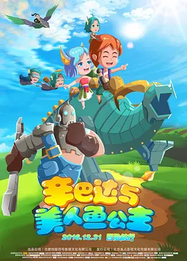 伊人99综合