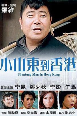 在线观看av网站永久