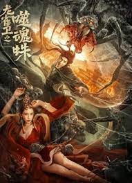 91麻豆精品一二三区在线