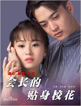 欧洲人的性生活视频