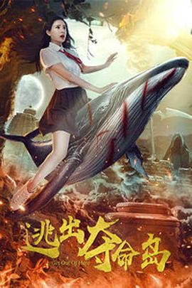 国产精品揄拍500视频