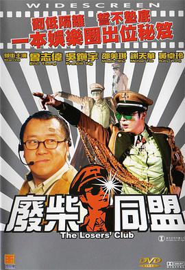国产在线精品一区二区