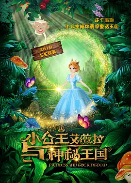 骚婷婷