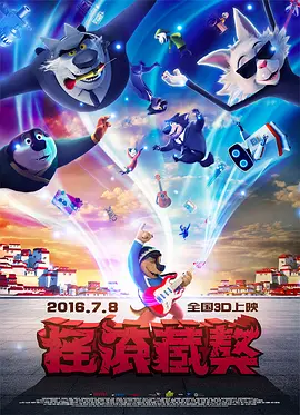 亚洲精品自拍视频
