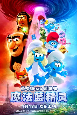亚洲精品v欧美精品动漫精品