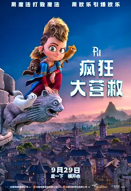 亚洲精品在线电影