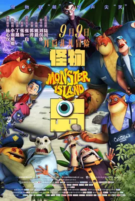 风间由美的电影
