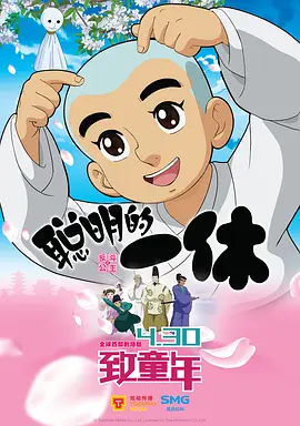 被按摩师玩奶吃奶