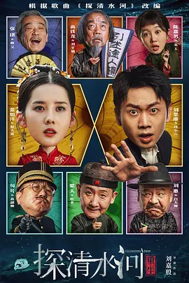 精品午夜电影