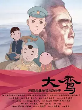 伊人a.v在线