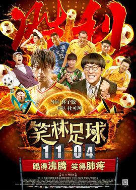 午夜视频在线观看区二区