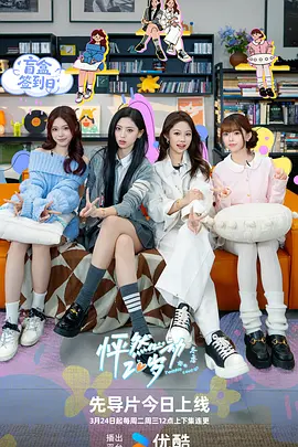 老师好湿好紧太爽了